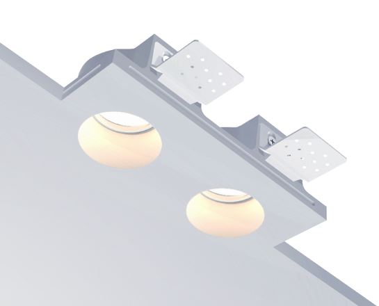Stellanova | Izar 55 DUO flat   MR16 Stellanova