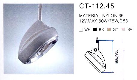 NVC | CT-112.45    AR111  ,   156 