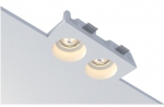 Stellanova | Izar Duo 2.0 flat    MR16 Stellanova